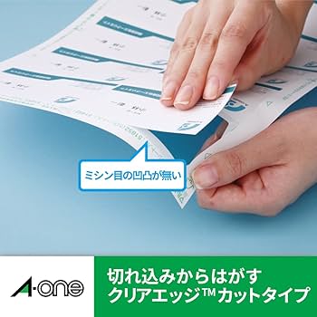 しほページ マルチカード 各種プリンタ兼用紙 | ラベル・シールのエーワン